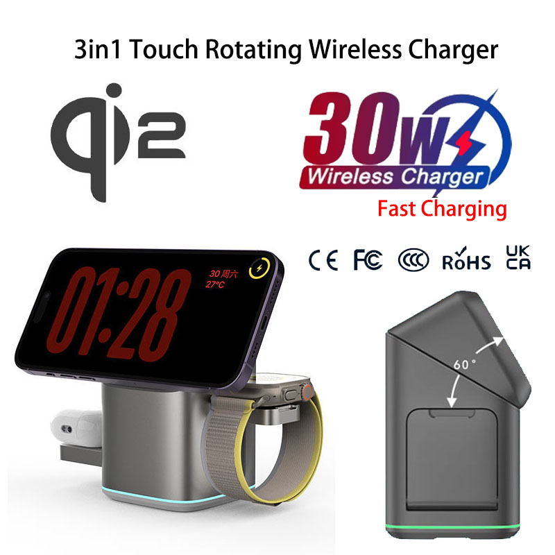 Smartwatch Touch - Praiser 25W Qi2 折りたたみ式タッチ自動回転磁気ワイヤレス充電器 iPhone 16