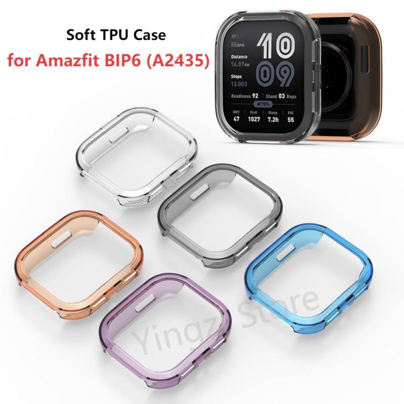 Amazfit Smartwatch Accessories - ソフト TPU 中空ケース Amazfit BIP 6