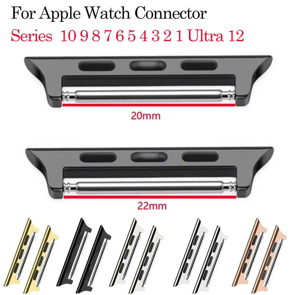 Watch Band Connector - Apple Watch Ultra 2 用時計バンドコネクタ 49mm