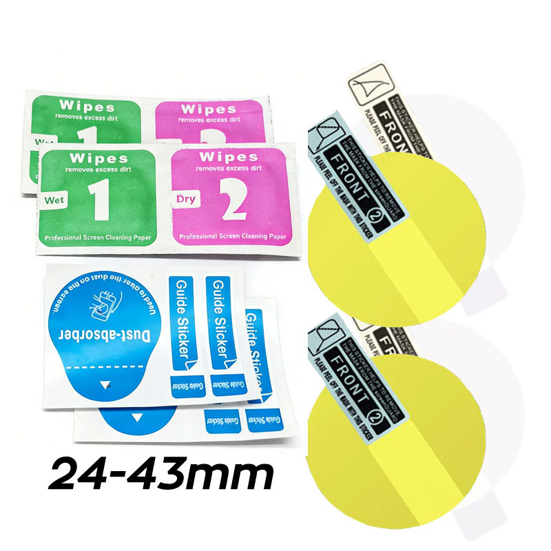 2 個ソフトヒドロゲルフィルムアンチスクラッチ保護フィルムカ - Smartwatch Icon のレビューと価格
