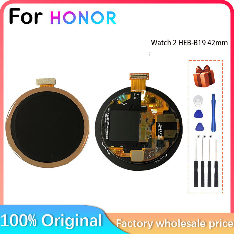 名誉腕時計2 HEB-B19 42ミリメートルsmart w - Smartwatch Touch のレビューと価格