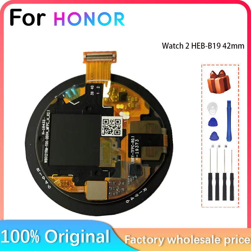 名誉腕時計2 HEB-B19 42ミリメートルsmart w - Smartwatch Touch のレビューと価格