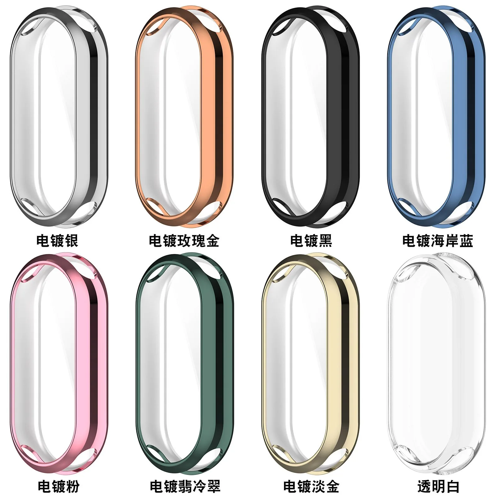 Xiaomi Mi Band 10/9/8用 ソフトシリコン - Xiaomi Smartwatch Accessories のレビューと価格