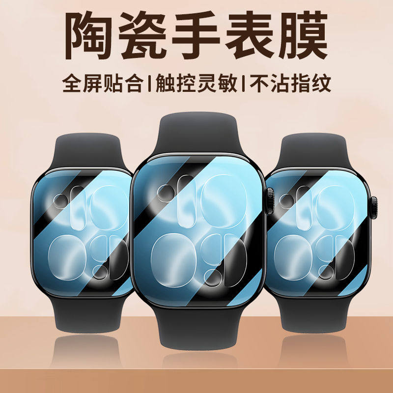 Apple Watch 44mm 45mm 40mm 41m - Smartwatch Icon のレビューと価格