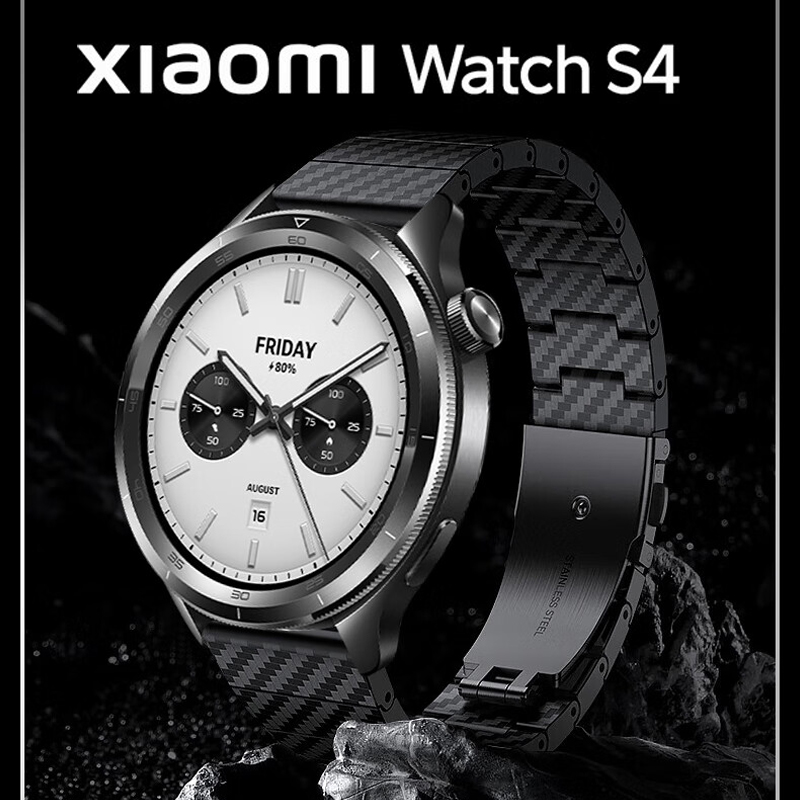 カーボンファイバーストラップシャオ mi mi 腕時計 S4 - Xiaomi Smartwatch S4 Accessories のレビューと価格